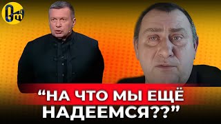 «КАК БУДЕМ ОТМЫВАТЬСЯ ОТ ОЧЕРЕДНОГО ПОРАЖЕНИЯ??» @OmTVUA