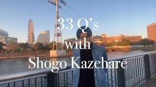 【ミスター慶應2020】33Q’s with Shogo Kazehare