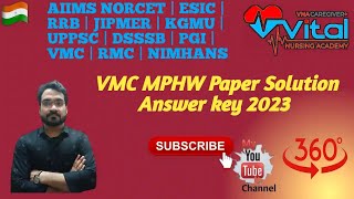 VMC MPHW Paper Solution | MPHW Exam Answer Key | VMC MPHW Exam Video By 🇮🇳 VNA