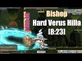 [Maplestory GMS Reboot] 283 Bishop Hard Verus Hilla Solo (8:23)