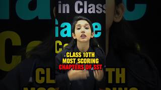 Class 10 SST Most Scoring Chapters to Score 100/100 | Board Exam 2025 #class10sstpreparation