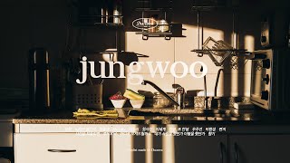 [Playlist] 나에게서 당신에게 | 정우 노래모음 Jungwoo Playlist | 플레이리스트