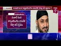 హర్భజన్ సింగ్ పొలిటికల్ ఎంట్రీ harbhajan singh political entry prime9 news