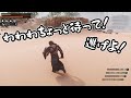 10【conan exiles】初心者からはじめる超古代の罪人生活 オープンワールドサバイバル