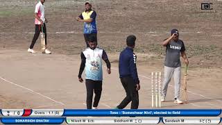 YCC Pingalsai Vs Someshwar Nivi | Day 1 | Aagri Chashak 2021