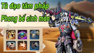 Mượn chó quang minh chính đại chứ không phải trộm chó.Auto Chess S27