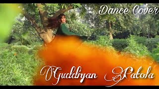 Guddiyan Patole (Official Title Track) | Gurnam Bhullar | Sonam Bajwa |