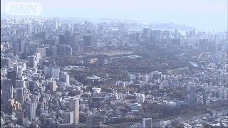 国勢調査　初の総人口減　東京圏集中ますます・・・(16/02/26)