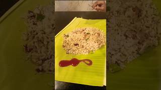 இரவு சாப்பாடு ஒரு மாசம் ஆச்சிஇதை சாப்பிட்டு #food #shorts #trending #kinathuThavalai shorts #viral