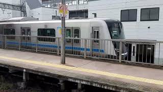 小田急5000形 新宿行き急行 小田原駅発車 Odakyu Express Bound For Shinjuku OH01 Departure