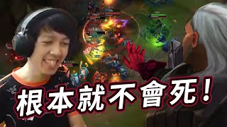 新版斯溫大絕無敵續行 ! 團戰結束血又滿了 》LOL S12 - 韓服操作精華