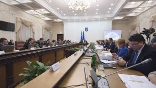 Засідання кабінету міністрів України | 14.12.2016