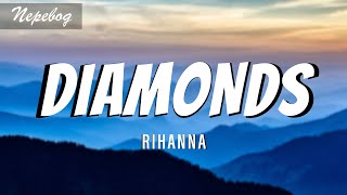 Rihanna - Diamonds (Lyrics | текст перевод песни) песня Diamonds с переводом на русский