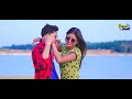 jaanu ge mor sona tor bina rahlo na jay umesh_deewana_video lali patel tor bina rahlo na jay