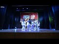 enliven rev up dance championship