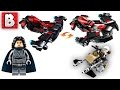 Lego Star Wars Eclipse Fighter Set 75145 | Unbox Build Time Lapse Review