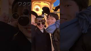 かわいい彼女とディズニーに行ったら本当に夢の国やった♡