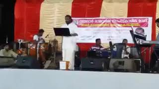 guruvayoorappante pavizhadharam muthum  by KG Markose.