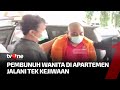 Rudolf Tobing Tersangka Pembunuhan Mayat dalam Plastik Jalani Tes Kejiwaan | Kabar Petang tvOne