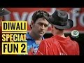 Diwali Special Comedy Part 2 Marwadi Comedy मारवाड़ की दीपावली Latest Marwadi Dubbing Comedy