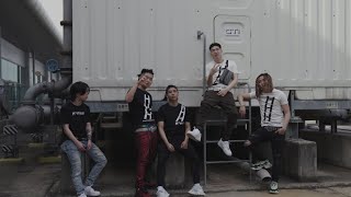 호미들(Homies) - 끝 (Official video)