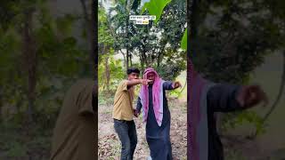 কাকা যখন সুপারি চুরি করে 😁🤣 #shorts #entertainment #funny #youtubeshorts #foryou #foryoupage