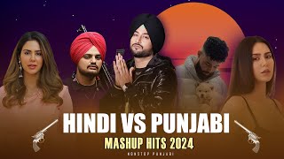 End Year 2024 Punjabi Mashup | Trending Punjabi Songs | Yo Yo Honey Singh, Imran Khan, Ap Dhillion