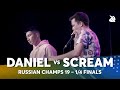 DANIEL vs SCREAM | Russian Beatbox Battle 2019 | 1/4 Final