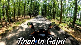 গজনী রোড Road to Gajni শেরপুরের গজনী অবকাশ কেন্দ্রের পথে