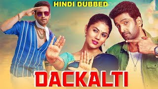 Dackalti Hindi Dubbed Full Movie | Santhanam | Release Date | Dagaalty Full Movie In Hindi Dubbed