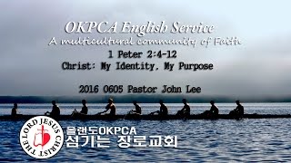 OKPCA 2016 0605 English