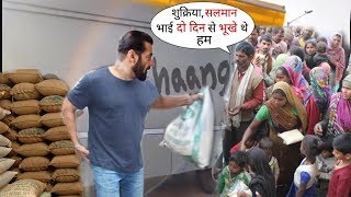 Salman Khan Secretly Providing Free Ration for Poor People in Khar Road | By Being Human Trust