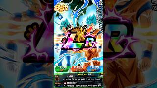 【10周年記念】龍石1000個で超ベジットを狙え(パート2)【ドッカンバトル】#ドラゴンボール#ドッカンバトル#ガチャ#周年#shorts