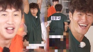 이성 잃은 이광수의 과감한 행동 ‘김종국 바지 내리기’ 《Running Man》런닝맨 EP547