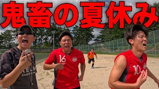 【兄弟の絆編-Part①】試合が終わっても帰ることは許されない中学生時代