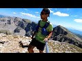 Ορεινο τρεξιμο στις κορυφες της Πινδου trail running zagori