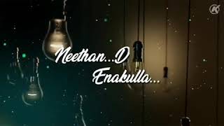 Neethan Neethan || Joshua Aaron || Mugen Rao  || Lyrics Video