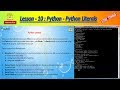 Lesson - 10 : Python3 - Python Literals