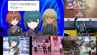 やろうぜ！アリス・ギア・アイギス！ Part46 スモールワールズSP