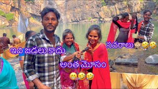 Rangaswamy temple vlog..part 2 #please watch like and follow guys #siddujananivideos #siddu_failure