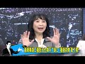 【今日精華搶先看】雞蛋零售價每斤喊破百元 缺蛋市場價格亂中盤商也不想做了