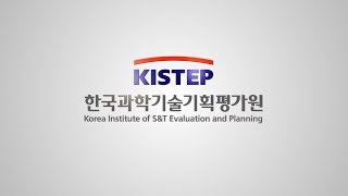 KISTEP -Key to creative innovation (한글)