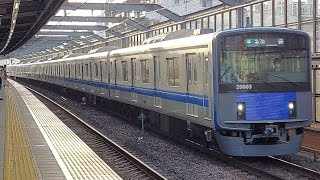 西武池袋線20000系20103f準急池袋駅行き中村橋駅通過