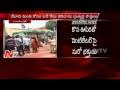 29 endss life and several injuries in godavari pushkaralu stampede