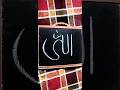 Canvas of calligraphy Arabic Allah #calligraphy #allah