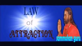 Law of attraction, आकर्षण का नियम