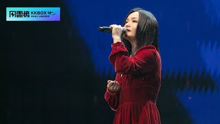 徐佳瑩－ 雛形 / 我很好騙 / Ditto / 準明星【第 18 屆 KKBOX 音樂風雲榜】