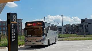 嘉義客運 7208線 873-FT 駛離新營轉運站