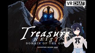 VRChatワールド紹介！Treasure Heist