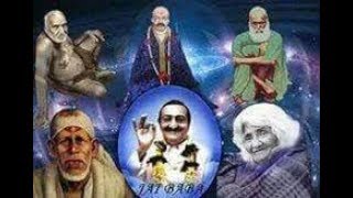 The Five Perfect Masters of Avatar Meher Baba